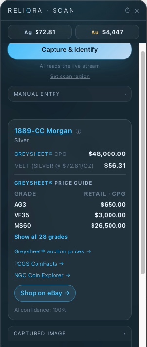 Reliqra browser extension scan result panel